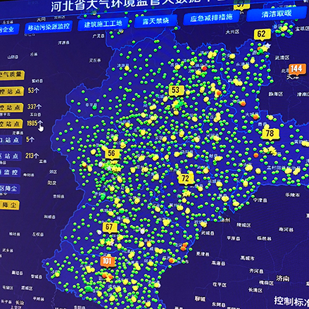 改革开放以来gdp增速最快_吐血整理 四川21市州一季度GDP排行榜,资阳居然这么牛(2)